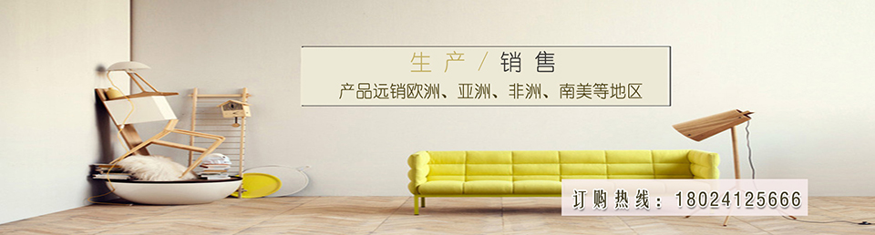 產(chǎn)品中心